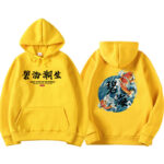 Kanye West Autumn Hip Hop Black Yerkes Sweatshirt Men Hoodies 6