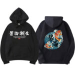Kanye West Autumn Hip Hop Black Yerkes Sweatshirt Men Hoodies 1